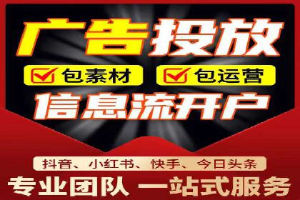 案例研究：SEM推广如何提升品牌知名度