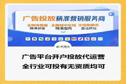 抖音信息流广告案例分析：产品推广策略